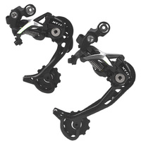 Shimano XTR RD-M952 Schaltwerk (Gebraucht) in Giubiasco für CHF 70